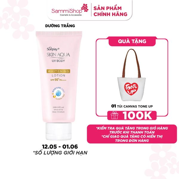 Sunplay Kem chống nắng dưỡng thể Skin Aqua UV Body Whitening SPF 50+ PA++++ 150g