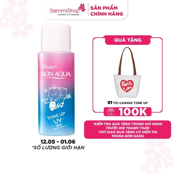 Sunplay Sữa chống nắng Skin Aqua Tone Up UV Milk Lavender SPF50+/PA++++ 50g