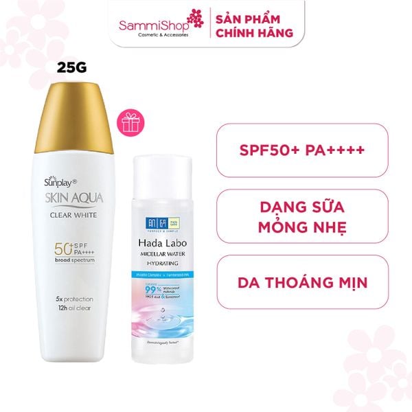 Sunplay Sữa chống nắng Skin Aqua Clear White SPF50+ PA++++ 25g + quà
