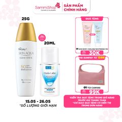 Sunplay Sữa chống nắng Skin Aqua Clear White SPF50+ PA++++ 25g + quà