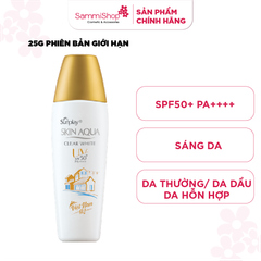 Sunplay Sữa chống nắng Skin Aqua Clear White SPF50+ PA++++ 25g