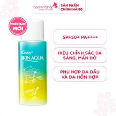 Sunplay Sữa chống nắng Skin Aqua Tone Up UV Milk (Mint Green) 50g