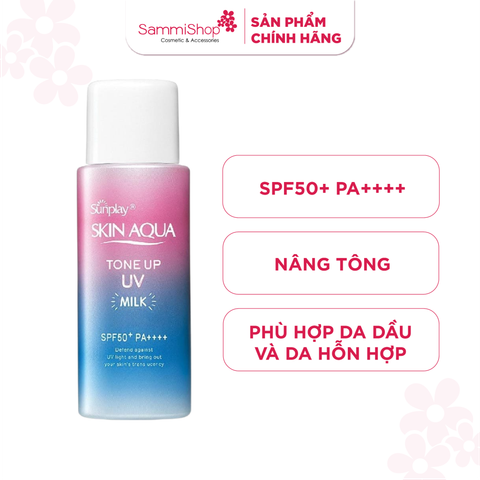 Sunplay Sữa chống nắng Skin Aqua Tone Up UV Milk Lavender SPF50+/PA++++ 50g