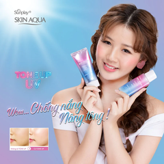 Sunplay Sữa chống nắng Skin Aqua Tone Up UV Milk Lavender SPF50+/PA++++ 50g