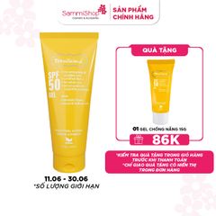 Teenilicious Gel chống nắng SPF 50 75g