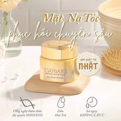 Tsubaki Mặt Nạ Tóc Phục Hồi Hư Tổn Premium Repair Mask 180g