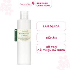 The Lab by blanc doux Nước cân bằng Green Flavonoid 2.5 Solution 200ml