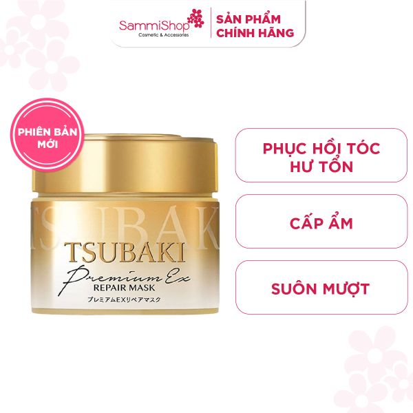 Tsubaki Mặt Nạ Tóc Phục Hồi Hư Tổn Premium Repair Mask 180g