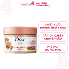 Dove Tẩy da chết Moisturizing Body Scrub Sugar & Coconut Fragrance 298g