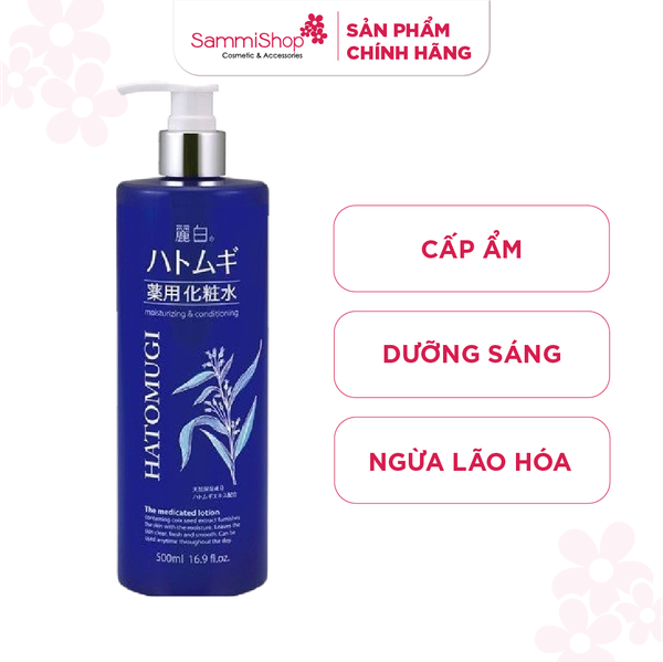 Kumano Nước hoa hồng Reihaku Hatomugi Medicated Lotion 500ml