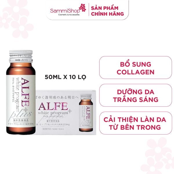 Alfe Thực phẩm bảo vệ sức khỏe White Program (50ml*10)