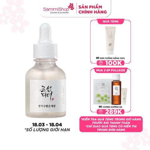 Beauty of Joseon Tinh chất dưỡng da Glow Deep Serum Rice + Alpha-Arbutin 30ml