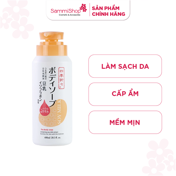 Kumano Sữa tắm Shikioriori Milk Isoflavone Body Soap 600ml