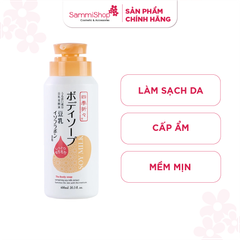 Kumano Sữa tắm Shikioriori Milk Isoflavone Body Soap 600ml