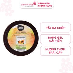 Body Natur Tẩy da chết cơ thể Body Scrub Mango, Papaya and Marula 200ml