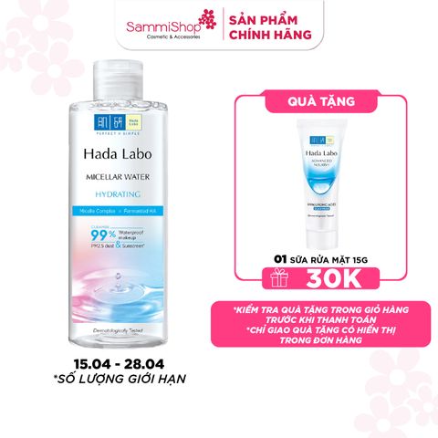 Hadalabo Nước tẩy trang dưỡng ẩm Micellar Water Hydrating 240ml