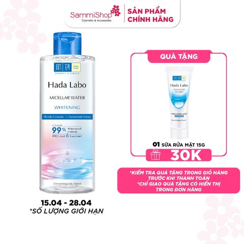 Hadalabo Nước tẩy trang dưỡng trắng Micellar Water Whitening 240ml