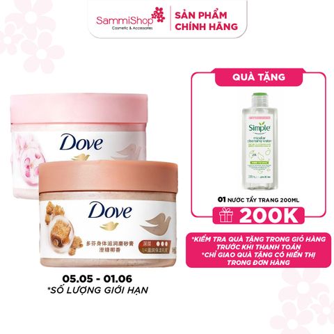 Combo 5.5-01.6  Combo 2 Dove Tẩy da chết bất kỳ giá 199k