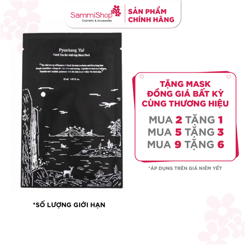 Pyunkang Yul – SammiShop