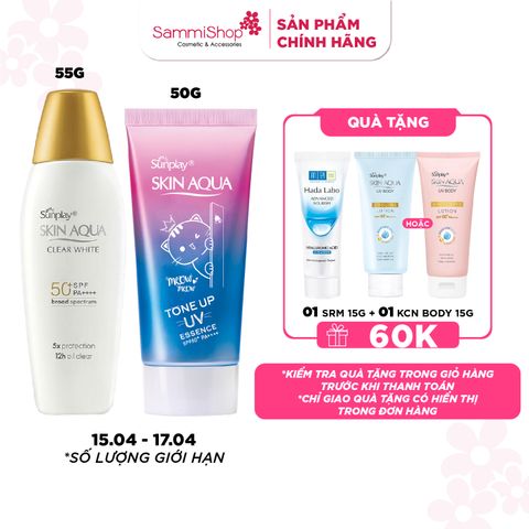 [15.4 - 17.4] COMBO Sunplay Sữa chống nắng Skin Aqua Clear White 55g VÀ Sunplay Tinh chất chống nắng Skin Aqua Tone Up UV Essence Lavender 55g