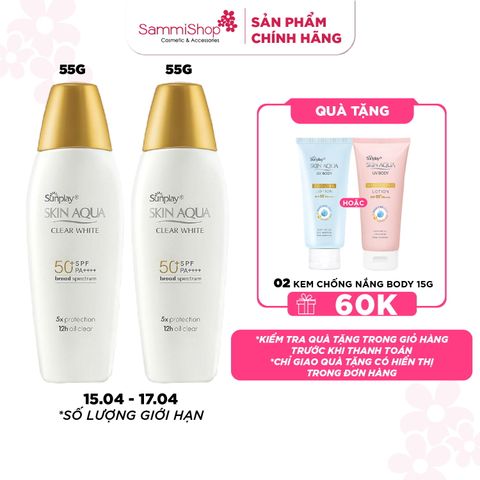 [15.4-17.4] COMBO 2 Sunplay Sữa chống nắng Skin Aqua Clear White SPF50+ PA++++ 55g