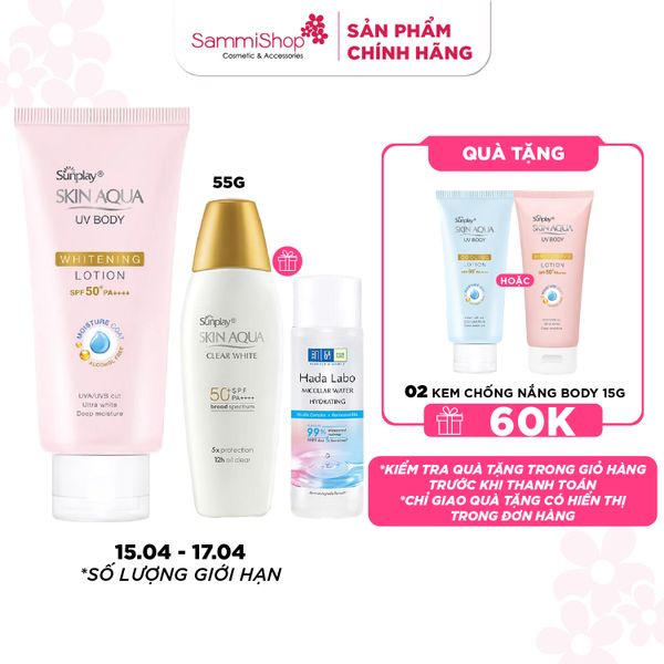 [15.4-17.4] COMBO Sunplay Sữa chống nắng Skin Aqua Clear White 55g + quà VÀ Sunplay Kem chống nắng dưỡng thể Skin Aqua UV Body Whitening 150g