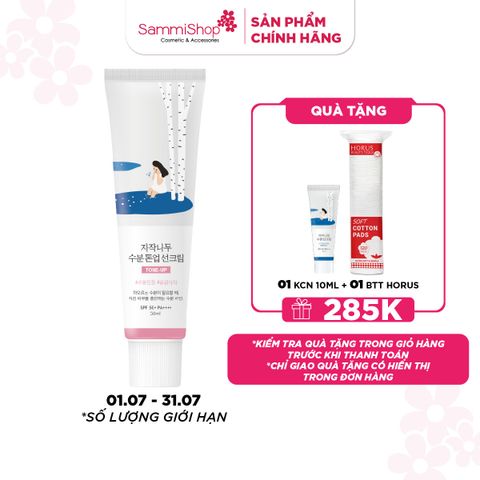 01.07 - 31.07 APP-WEB Round Lab Kem chống nắng Birch Juice Moisturizing Tone-up Sunscreen 50ml