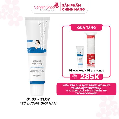 01.07 - 31.07 APP-WEB Round Lab Kem chống nắng Birch Juice Moisturizing Sunscreen 50ml
