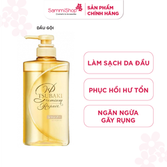 Tsubaki Dầu gội Phục hồi ngăn rụng tóc Premium Repair Shampoo 490ml