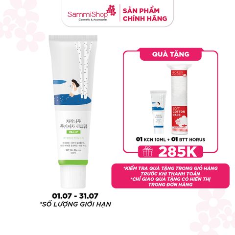 01.07 - 31.07 APP-WEB Round Lab Kem chống nắng Birch Juice Mild-up Sunscreen 50ml