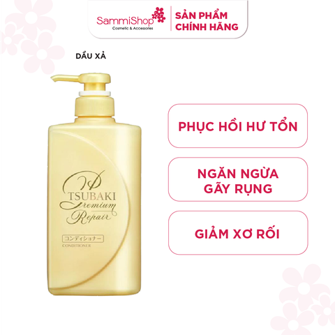 Dầu xả Phục hồi ngăn rụng tóc Tsubaki Premium Repair Conditioner 490ml