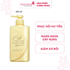 Dầu xả Phục hồi ngăn rụng tóc Tsubaki Premium Repair Conditioner 490ml