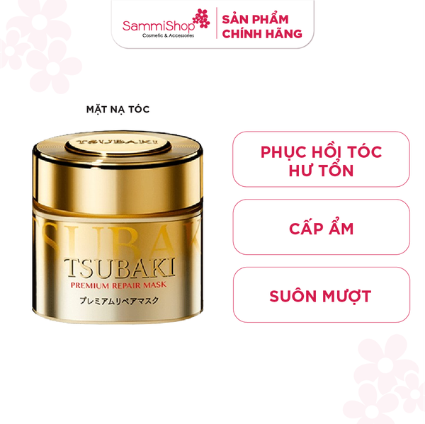 Tsubaki Mặt Nạ Tóc Phục Hồi Hư Tổn Premium Repair Mask 180g