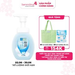 APP-WEB 02.06 - 30.06 Hadalabo Bọt rửa mặt Gokujyun Moisturizing Foaming Wash 160ml