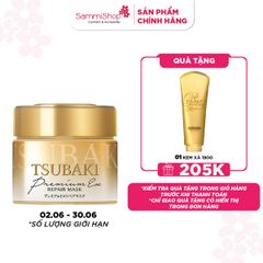 Tsubaki Mặt Nạ Tóc Phục Hồi Hư Tổn Premium Repair Mask 180g