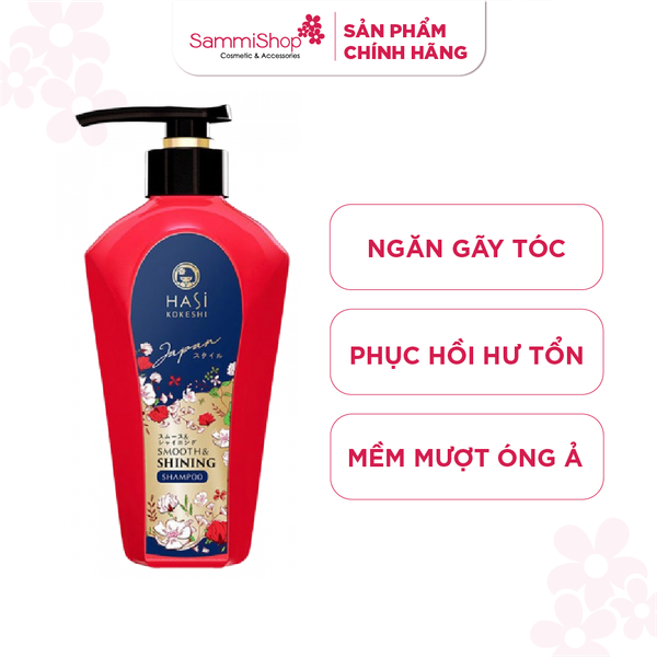 Dầu gội Hasi Kokeshi dưỡng tóc óng ả & mềm mượt 450ml