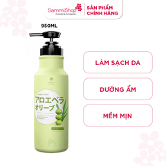 Sữa tắm Hasi Kokeshi dưỡng ẩm và trắng da - nha đam & olive