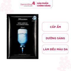 JMSolution Mặt nạ Water Luminous S.O.S Ringer Mask Black 35ml