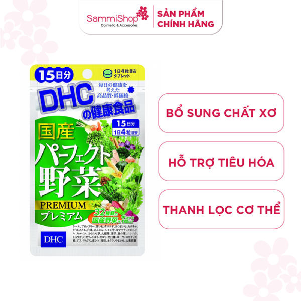 Thực Phẩm Bảo Vệ Sức Khỏe Viên rau củ DHC Perfect Vegatable Premium Japanese Harvest 15 days