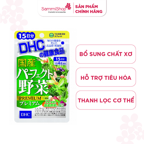 Thực Phẩm Bảo Vệ Sức Khỏe Viên rau củ DHC Perfect Vegatable Premium Japanese Harvest 15 days