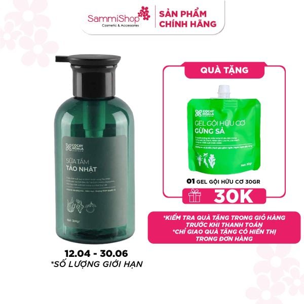 [12.04 - 30.06] CoCayHoaLa Sữa Tắm Tảo Nhật 300g