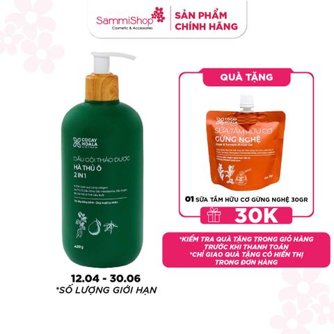 [12.04 - 30.06] Cocayhoala Dầu gội thảo dược Hà Thủ Ô 2in1 420g