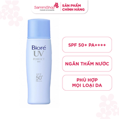 Biore UV Perfect Milk SPF50+/PA++++ 40ml ( Mới )