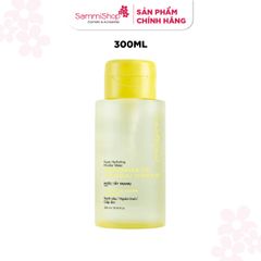 [HÀNG TẶNG KHÔNG BÁN] QT Milaganics Nước tẩy trang Hoa cúc, Rau má, Vitamin B5 300ml
