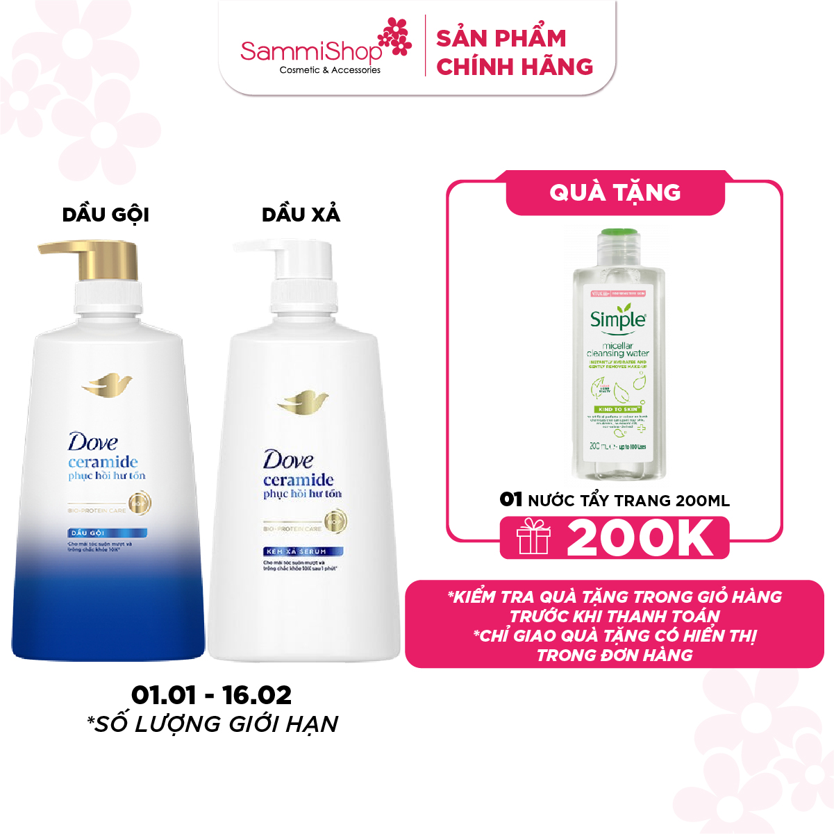 [01.01-16.02] COMBO Dove Dầu gội Ceramide Bio-Protein Care 640g + Dove Kem xả Ceramide Phục Hồi Tóc Hư Tổn 610g