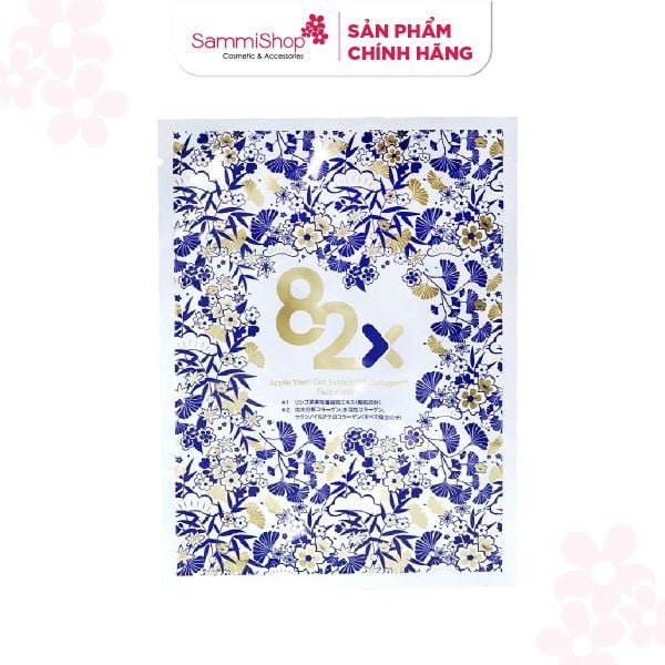 [HÀNG TẶNG KHÔNG BÁN] QT 82X Mặt nạ AI Face Mask 3 miếng/hộp