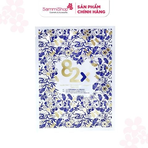 [HÀNG TẶNG KHÔNG BÁN] QT 82X Mặt nạ AI Face Mask 2 miếng/hộp