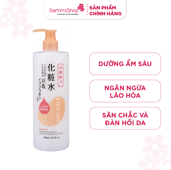 Kumano Lotion Shikioriori Milk Isoflavone  500ml