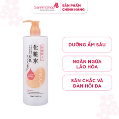 Kumano Lotion Shikioriori Milk Isoflavone  500ml