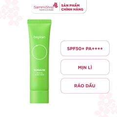 Beplain Kem chống nắng Sunmuse Mineral Sunscreen SPF50+ PA++++ 50ml
